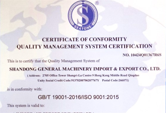 ISO 9001 2015 certificate