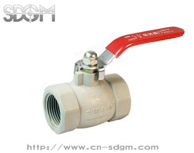 Nylon Ball Valve