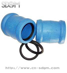 REPAIR COUPLING