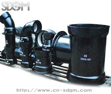 Ductile Iron Pipe Fittings