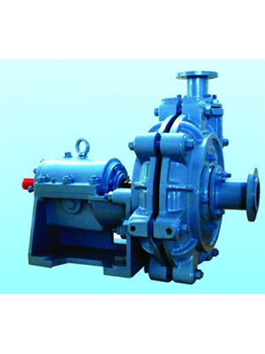 Horizontal Slurry Pump